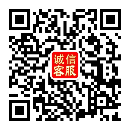 滁州清塘中学毕业证样本